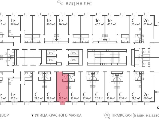 Квартира продажа в Москва