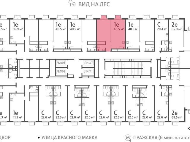 Квартира продажа в Москва
