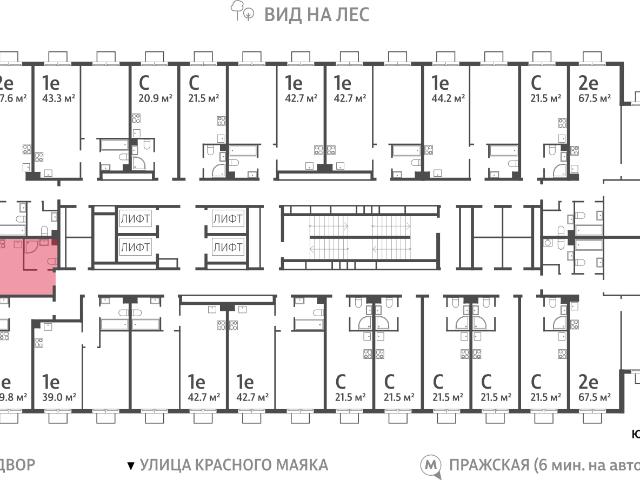 Квартира продажа в Москва