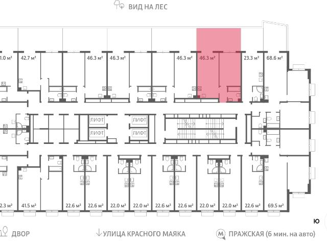 Квартира продажа в Москва