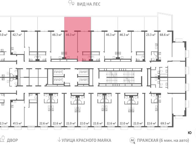 Квартира продажа в Москва