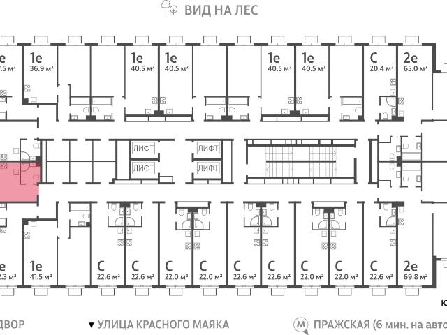 Квартира продажа в Москва