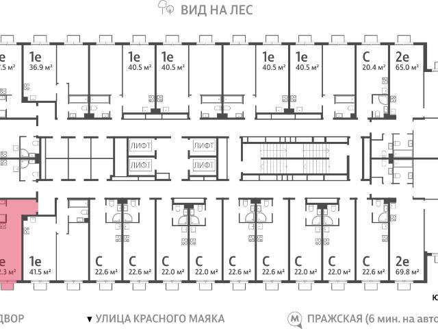Квартира продажа в Москва