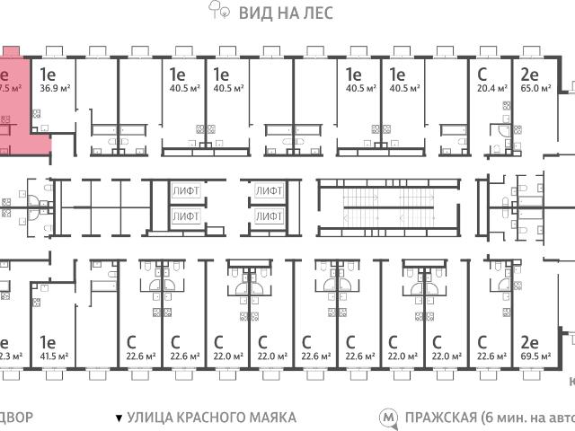Квартира продажа в Москва