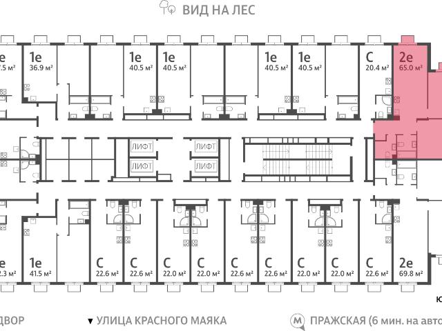 Квартира продажа в Москва