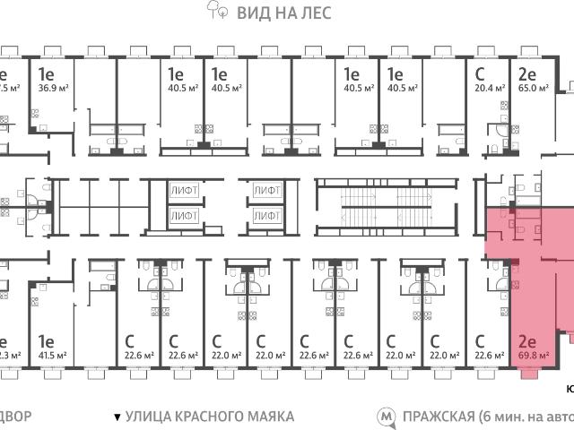 Квартира продажа в Москва