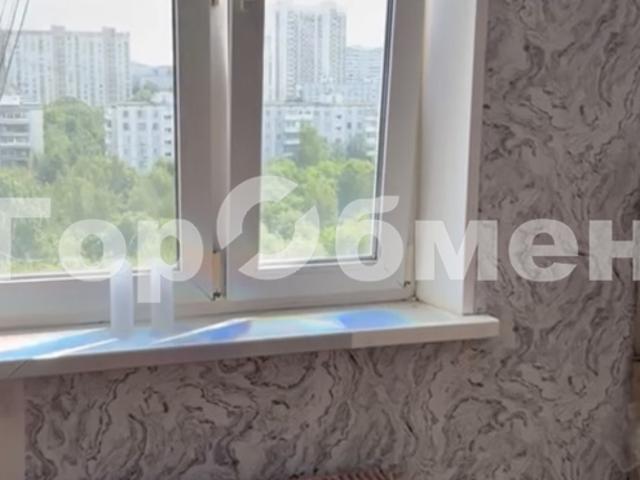 Квартира продажа в Москва