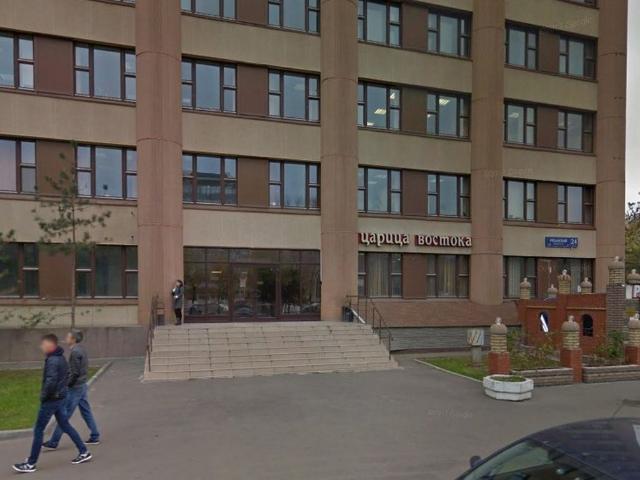 Недвижимость аренда в Москва