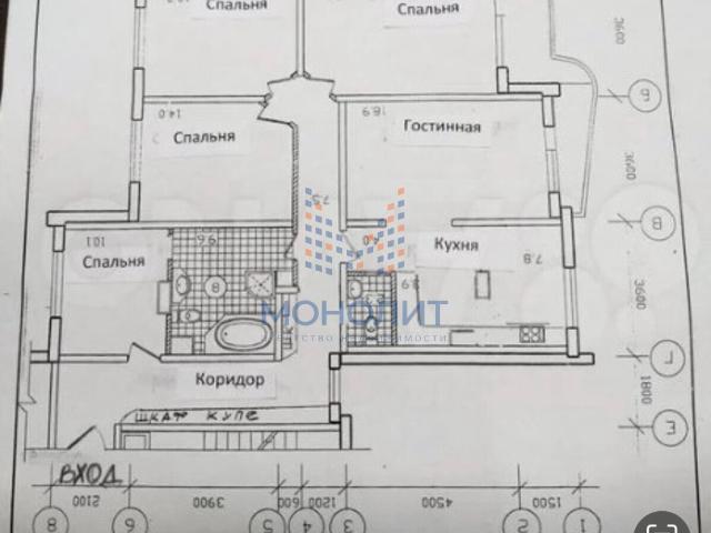 Квартира продажа в Москва