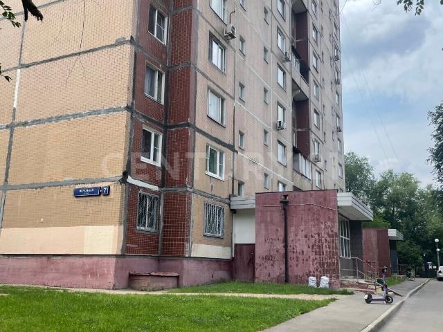 Квартира продажа в Москва