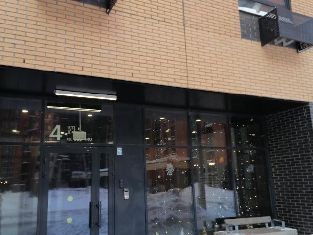 Квартира продажа в Москва