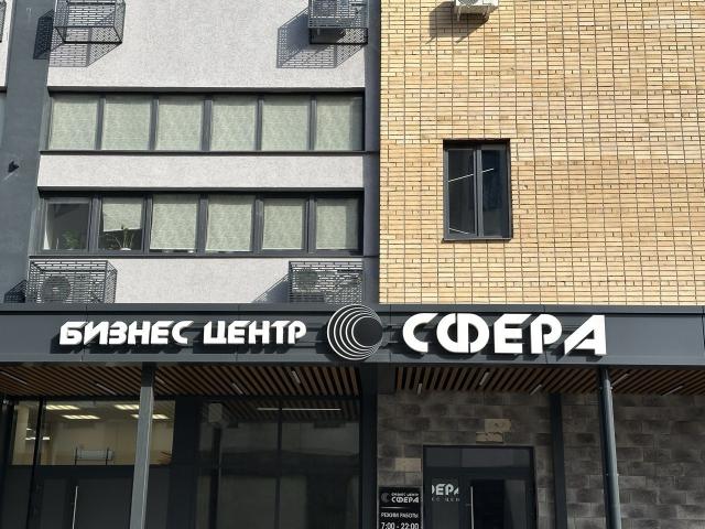 Квартира аренда в Москва