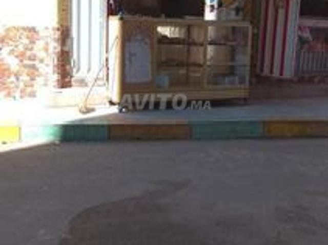 Local commercial vente à Khouribga