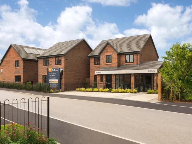 Property for sale in Marsland Green, Wigan