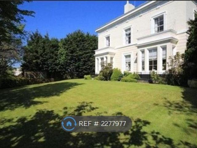 Apartment for rent in Wavertree Green, Calderstones