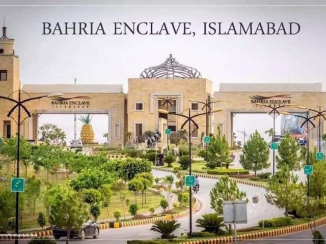 Land for sale in Islamabad