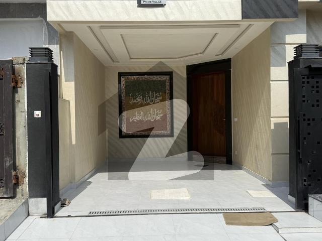 House for sale in Islamabad