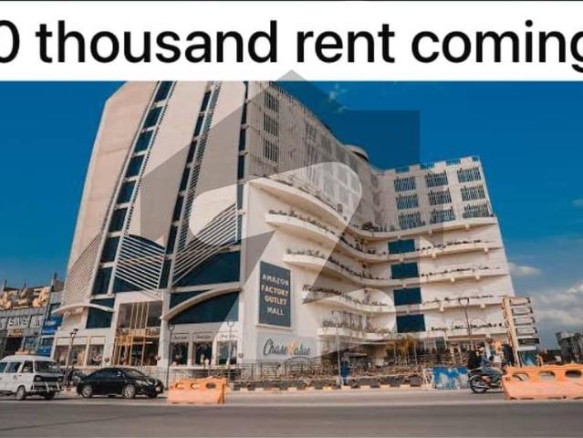 Commercial for sale in Islamabad