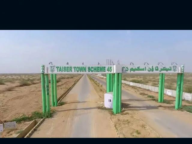 Land for sale in North Waziristan, Federally Administered Tribal Areas fata