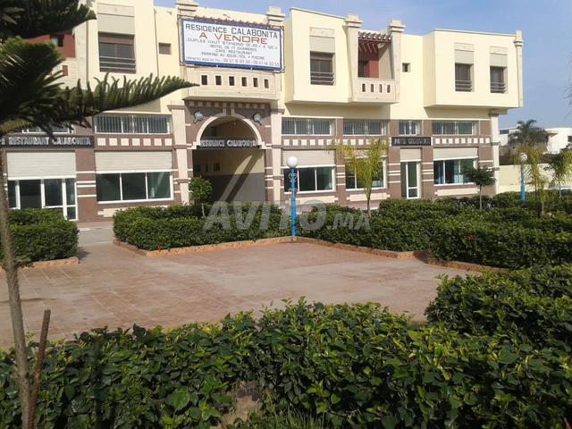 Local commercial vente à El Ma, Gharb-Chrarda-Beni Hssen