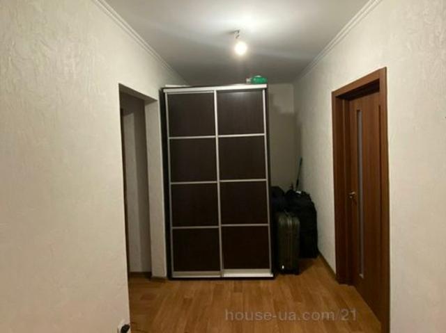 Квартира продажа в Куйбышевский, Александрии