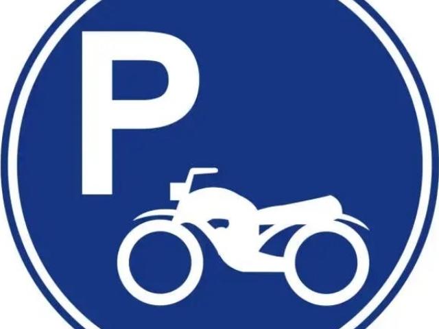 Garage mieten in Buchs (ZH), Zürich
