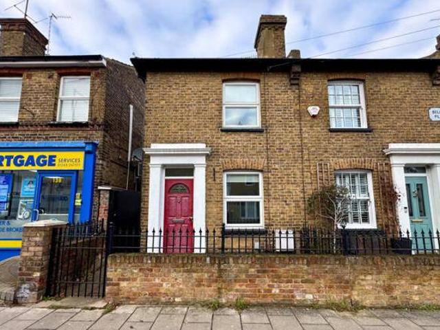 House for rent in Moulsham, Chelmsford
