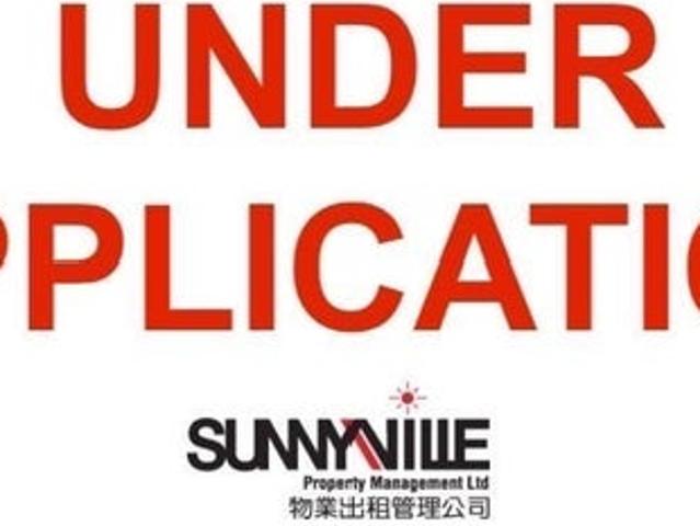 House for rent in Balmoral