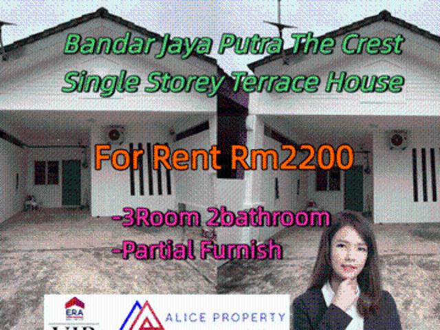House for rent in Tebrau, Johor
