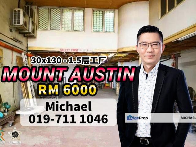 Warehouse for rent in Johore Bahru, Johor