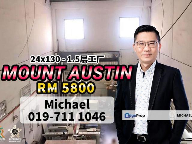 Warehouse for rent in Johore Bahru, Johor