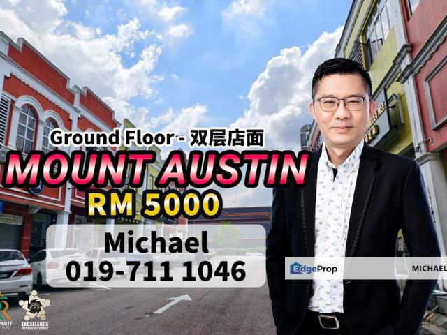 Shop for rent in Johore Bahru, Johor
