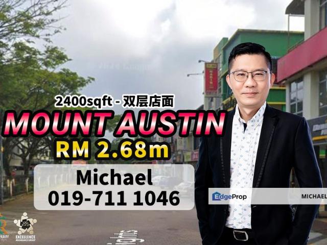 Shop for sale in Johore Bahru, Johor
