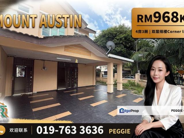 House for sale in Johore Bahru, Johor
