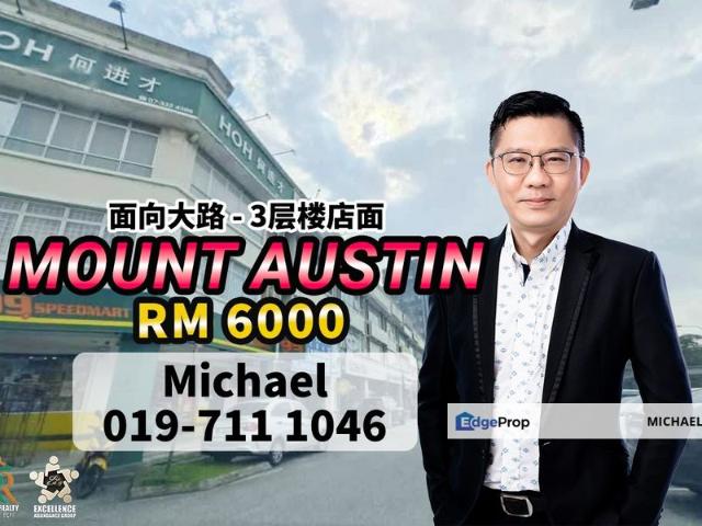 Shop for rent in Johore Bahru, Johor