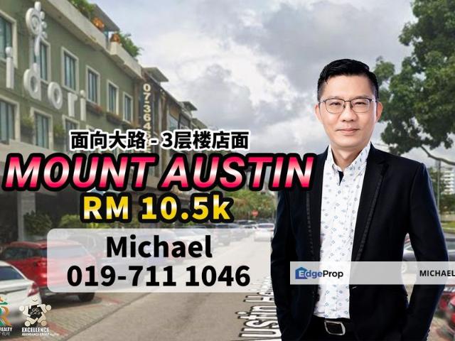 Shop for rent in Tebrau, Johor