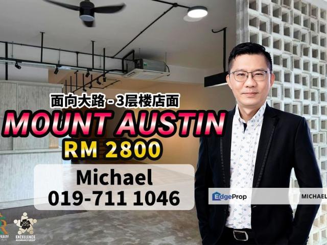 Shop for rent in Johore Bahru, Johor