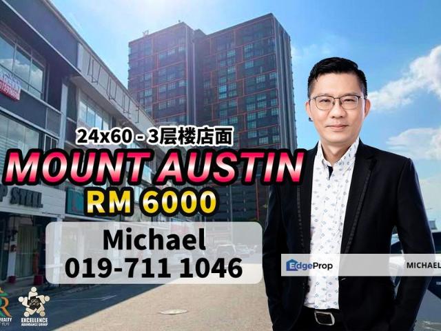 Shop for rent in Johore Bahru, Johor