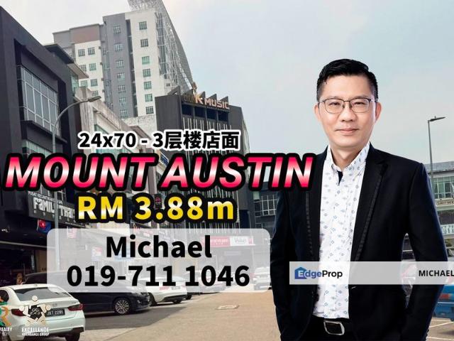 Shop for sale in Johore Bahru, Johor