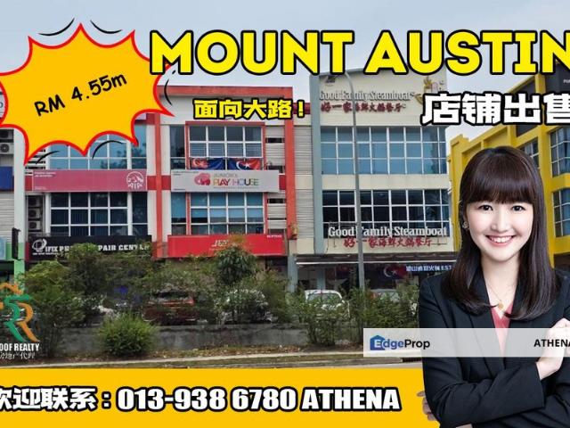 Shop for sale in Johore Bahru, Johor