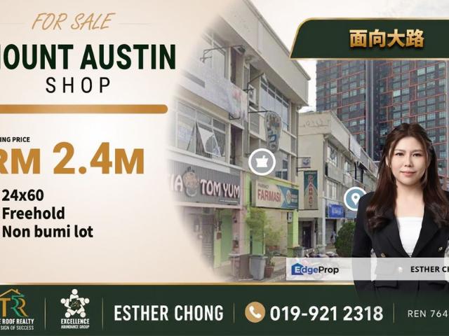 Shop for sale in Johore Bahru, Johor
