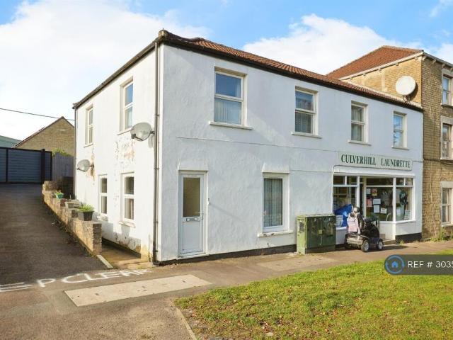 Apartment for rent in Frome