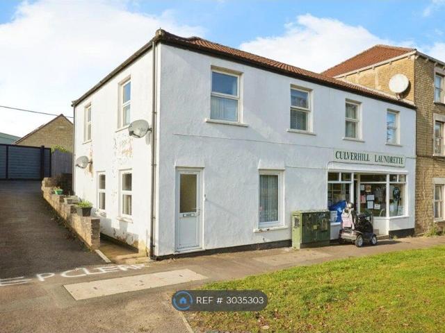 House for rent in Frome