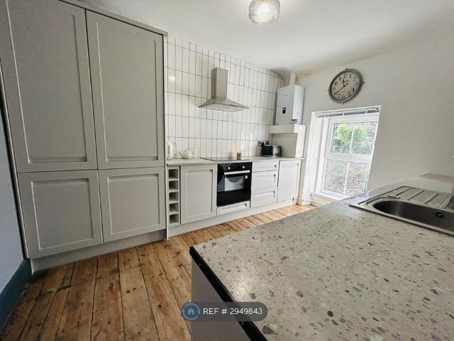 House for rent in Dolgellau