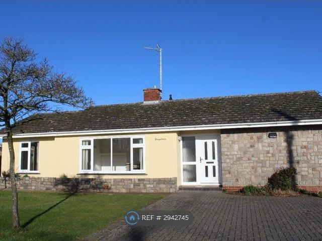 House for rent in Apsey Green, Eastbridge
