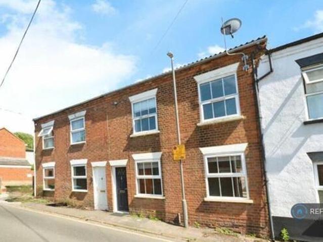 House for rent in Southcourt, Aylesbury