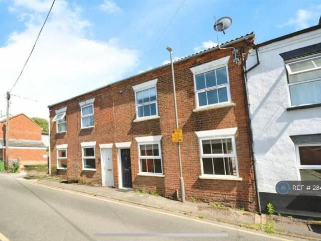 House for rent in Southcourt, Aylesbury