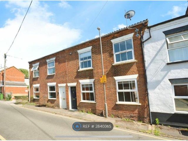 Room for rent in Southcourt, Aylesbury