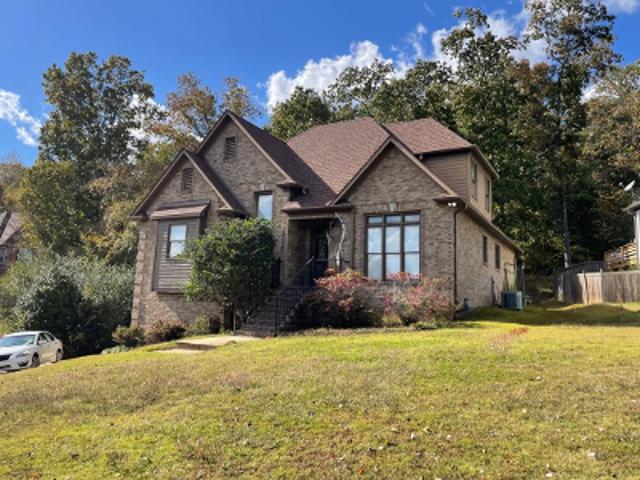 House for sale in Trussville, Alabama