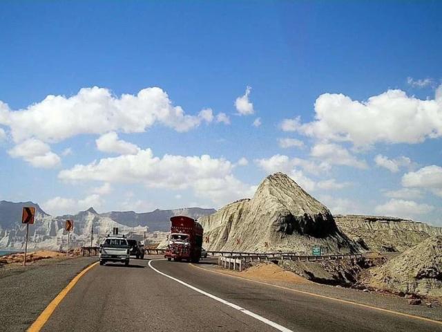 Land for sale in Balochistan